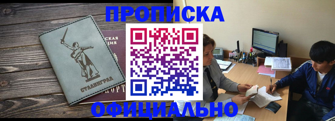 форма 3 в Костомукше